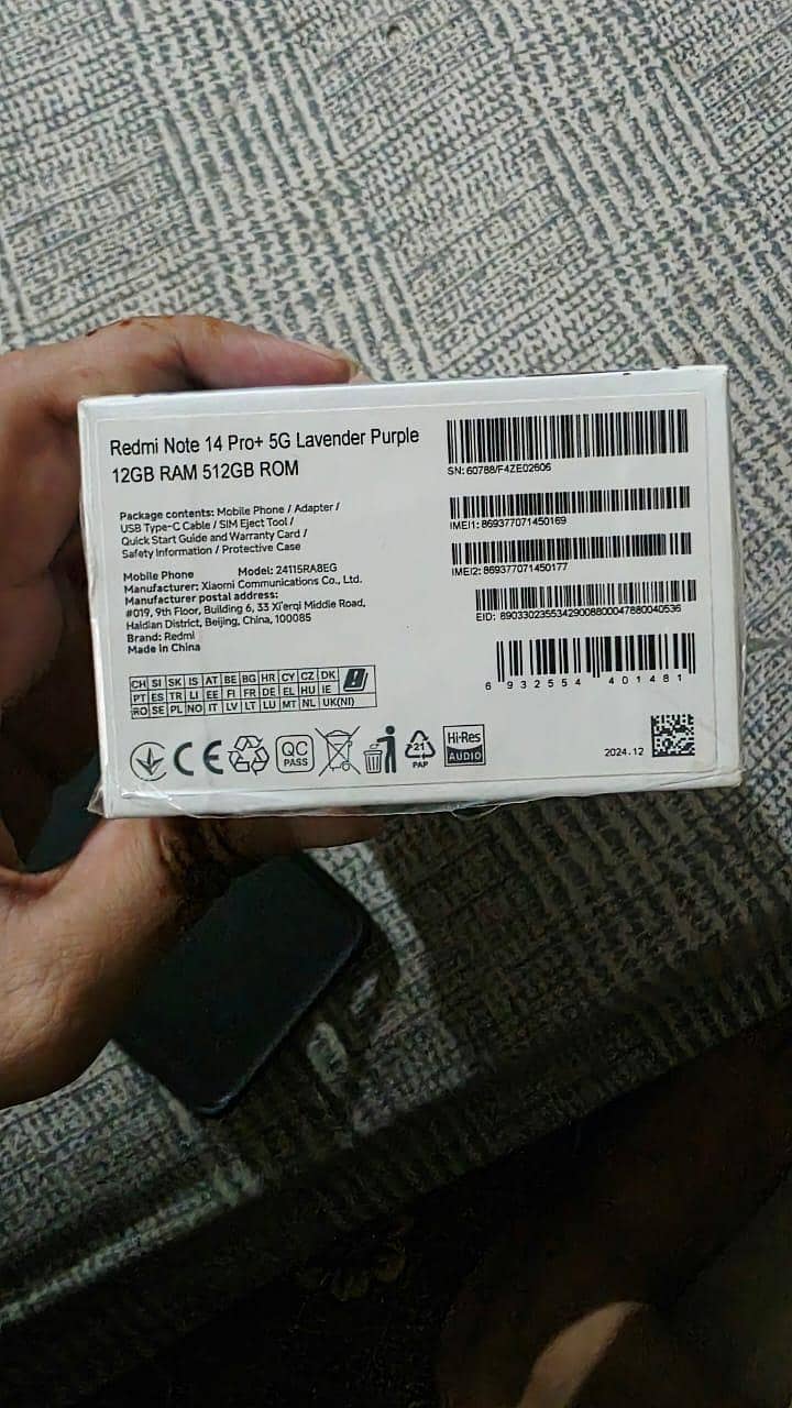 redmi 14+pro 7