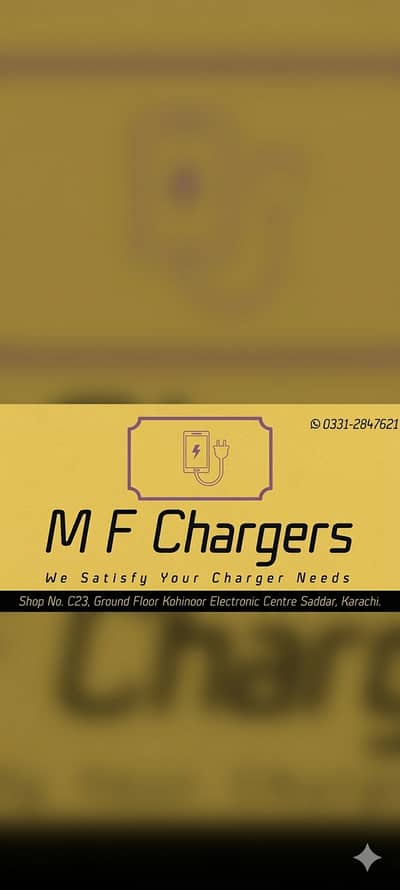 Mobile Chargers, Cables & Power Banks - Wholesale & Retail