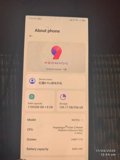 Zte nubia RedMagic 8 Pro