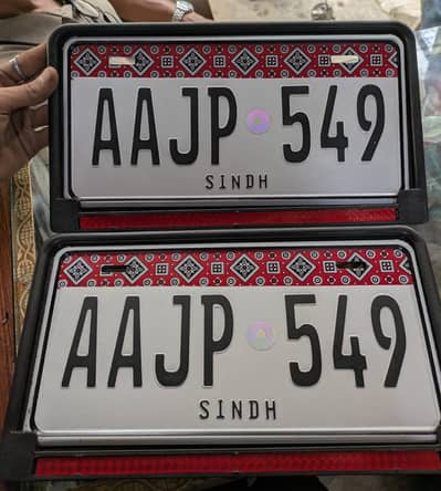 Car Bike Embossed Ajrak Number Plate / Fancy Steel Acrylic Alto Civic