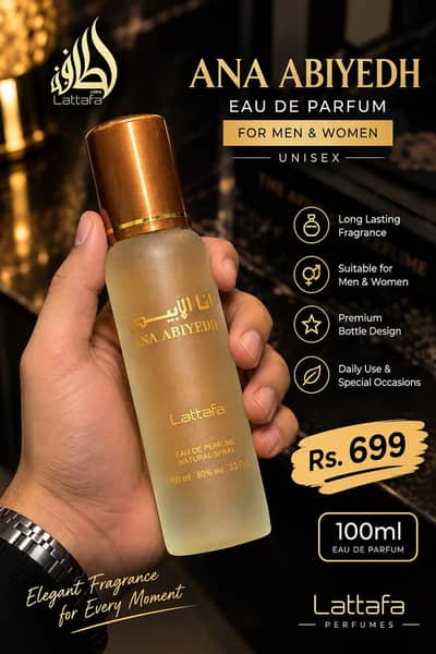 Ana Abiyedh Eau De Parfum 100ml – Original Perfume for Unisex
