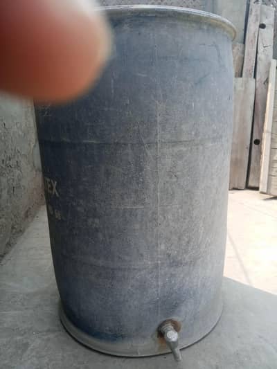 Water Tank