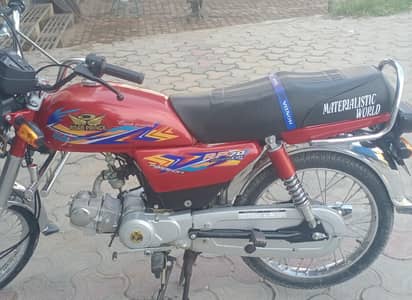 Road Prince very lush push condition total genuine