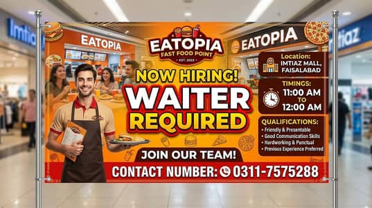 waiter required 03/00866/5330