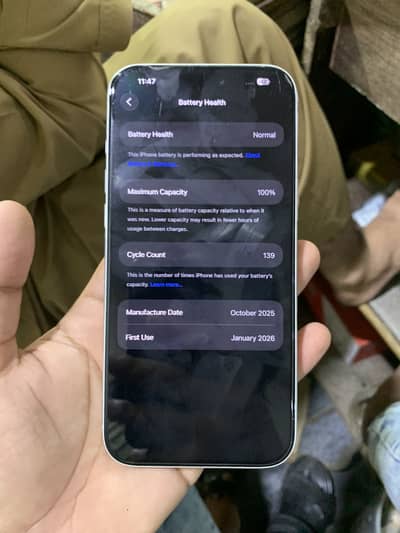 Apple iPhone 17 Pro Max PTA