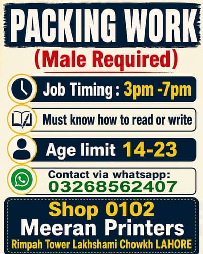 Packing Work ( Male Required)