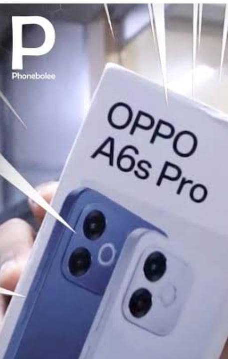 OPPO Other Model 1