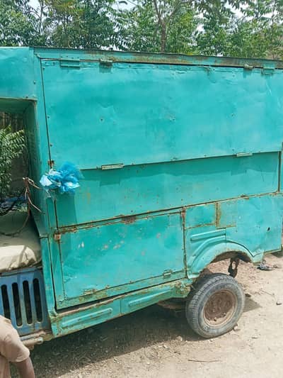 urgent sale