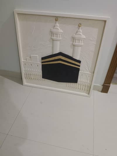 3 d Kaaba painting