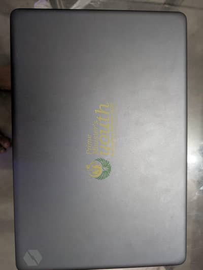 Machrevo R14p 13 Generation 16mb cache