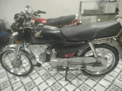 Honda cd70