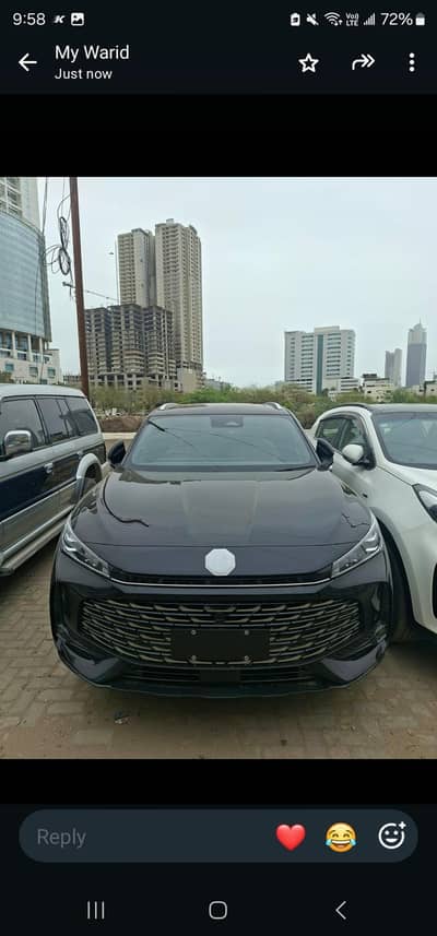 MG HS 2026