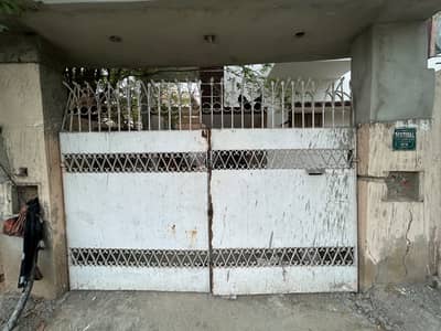 Main gate