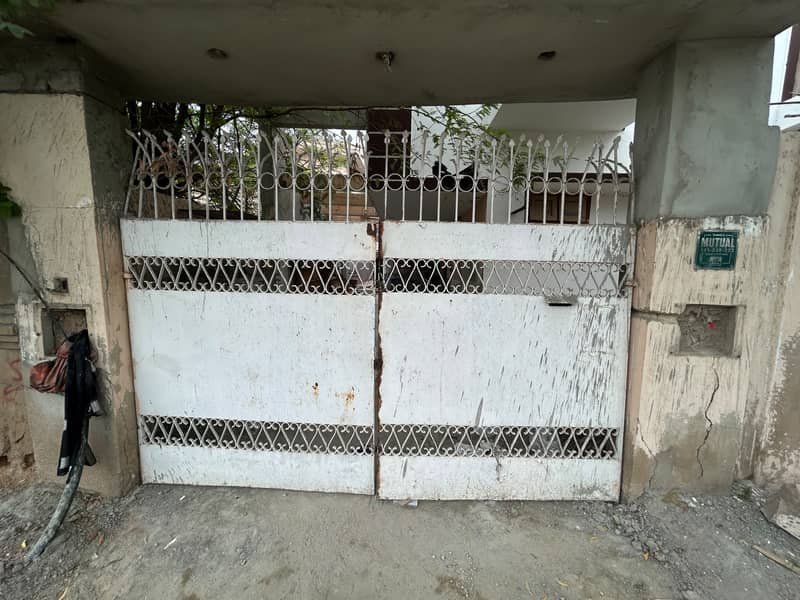Main gate 2