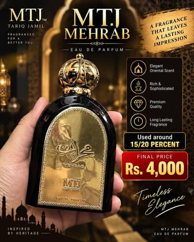 10 Genuine Perfumes for Sale – J. , Bonanza, Lattafa, MTJ & More