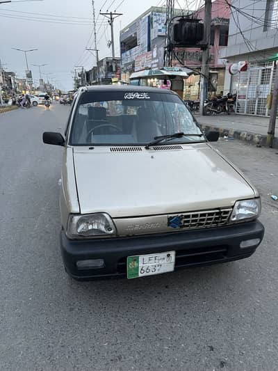Suzuki Mehran VXR 2008