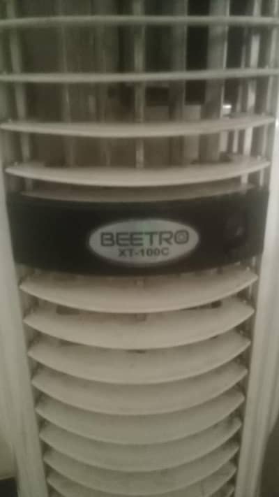 Beetro cabinet cooler