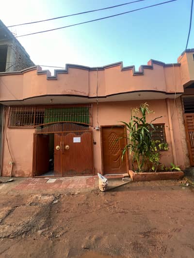 5 Marla House Available For Sale