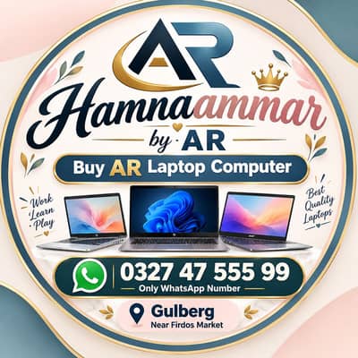 Hamnaammar by AR
