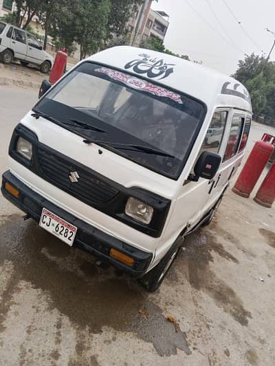 Suzuki Bolan 1994 new dant pant lpg lagi we hai alrim final 420