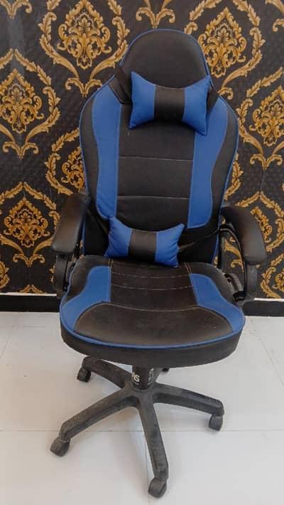 gaming chair
