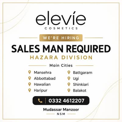 sales Man Require for hazara Division