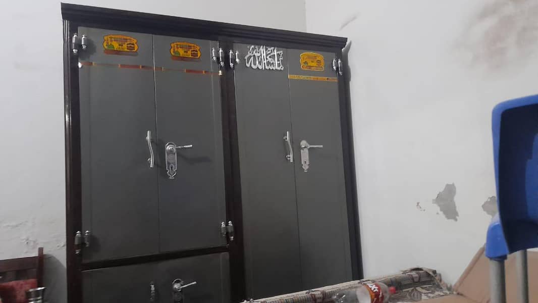 WARDROBE 1