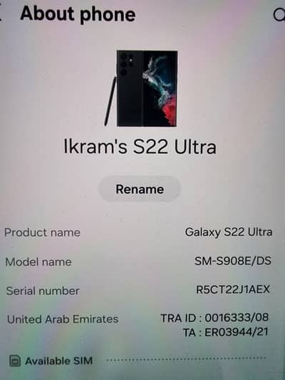 Samsung Mobile S22 Ultra