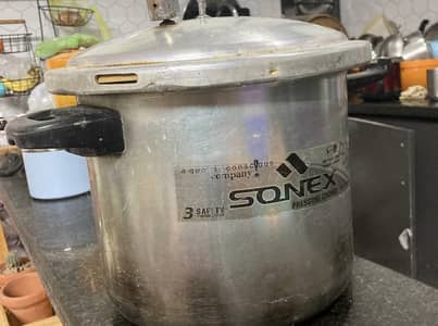 Cooker 11 ltr