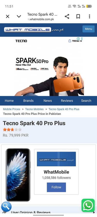 Tecno spark 40 pro plus (8+8=16_256gb ram )