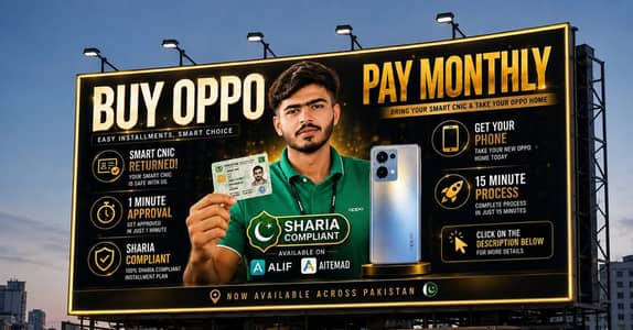 OPPO Other Model