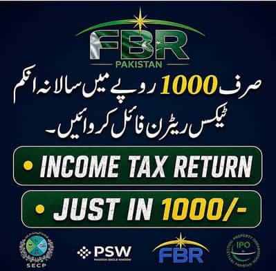 Income Tax Return Filing – Professional & Reliable