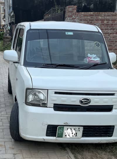 Car luxuries Ac sofa seats