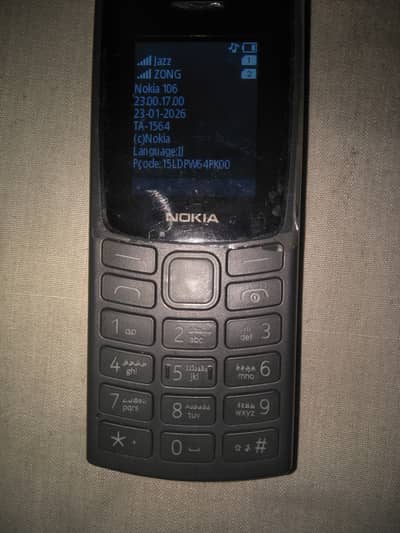 Nokia 106  2026 model 11 months official warranty  ph. 03074688007