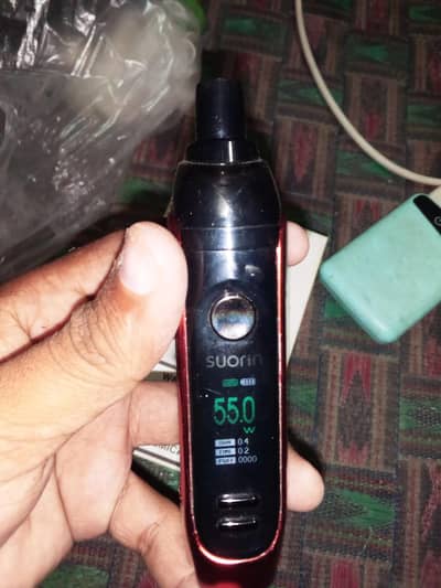 device 85w