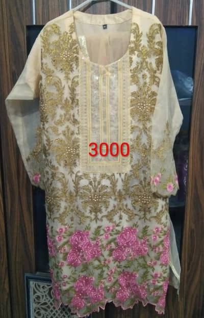 used 1 time bilkol New hyn