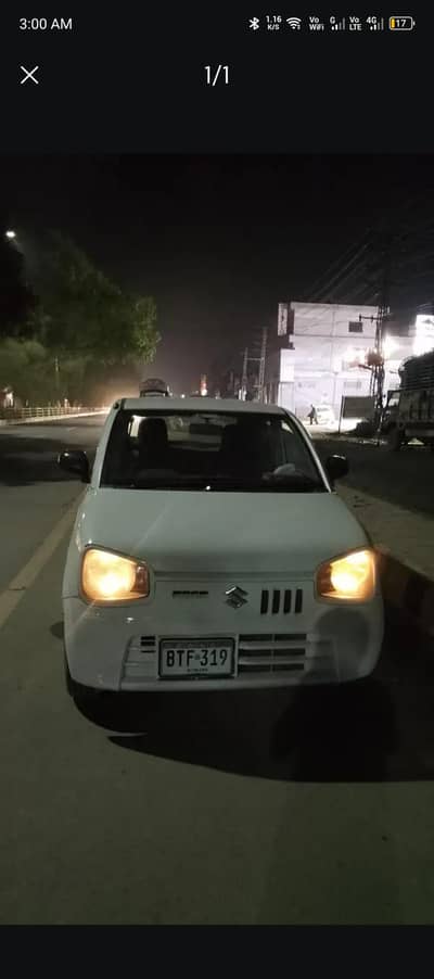 Suzuki Alto 2020