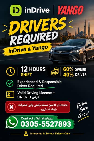Driver's for Indrive yango