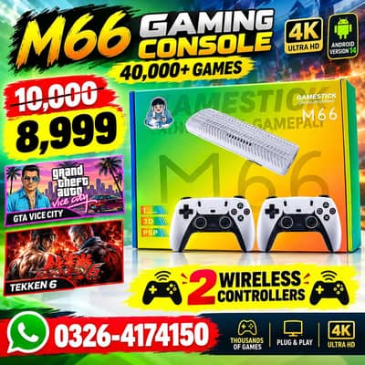 M66 game stick with 2 controllers 40000+ games, 03264174150