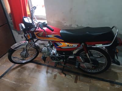 Honda CD 70