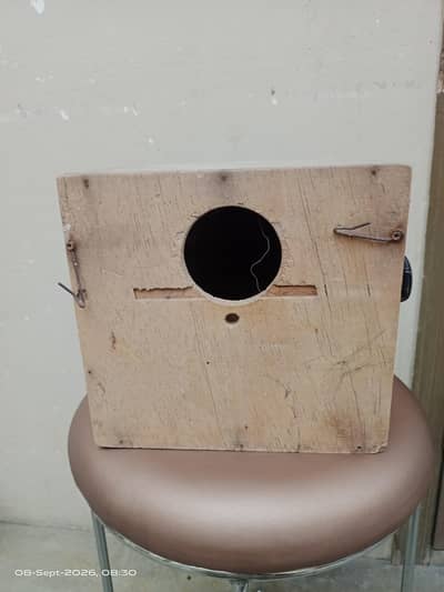 breeding box