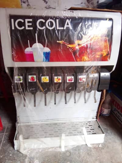 ice cola