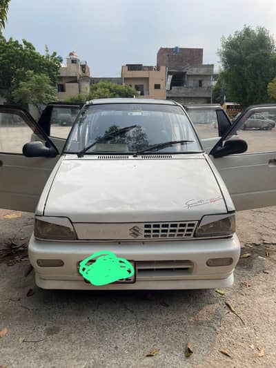 Car for sale