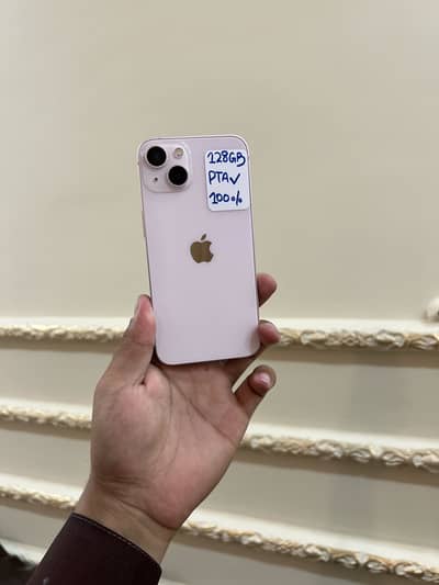 Apple iPhone 13