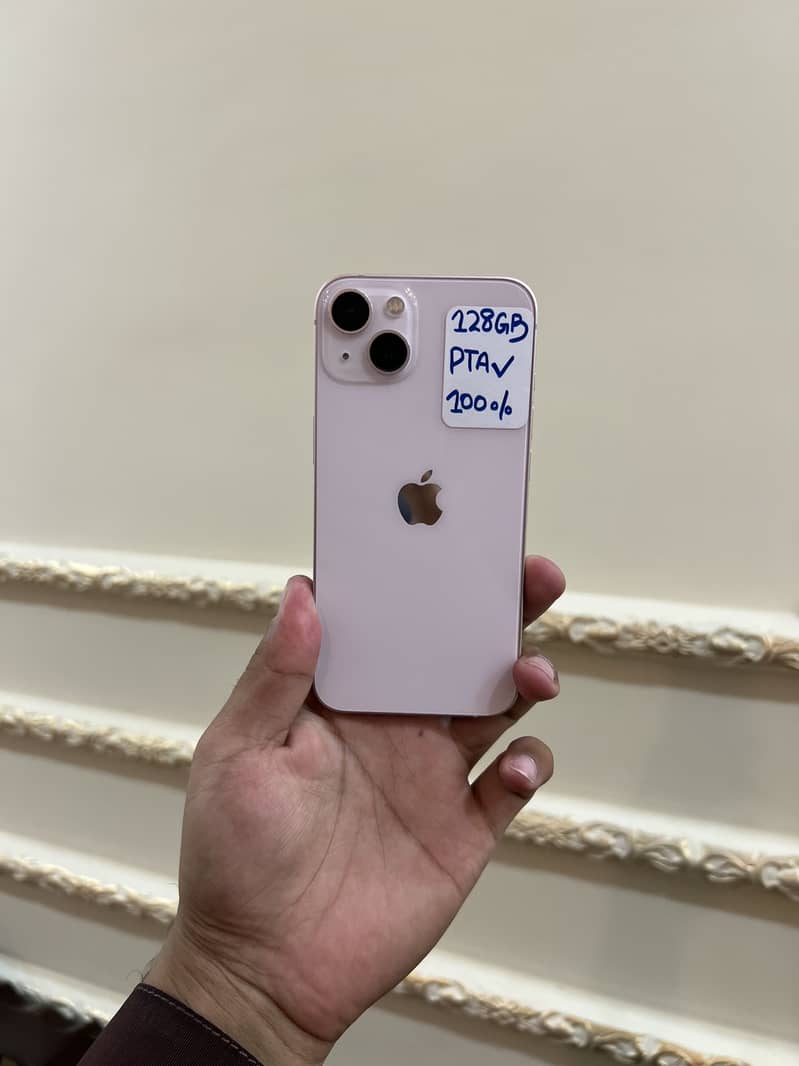Apple iPhone 13 1