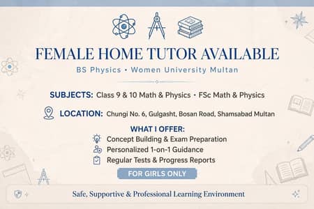 Home Tuition for Physics and Math - Multan