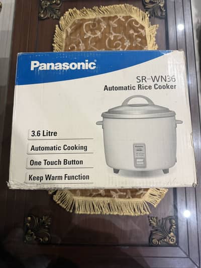 Panasonic rice cooker
