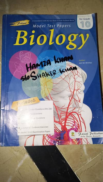 10th class bsek ki All to all reference books haa