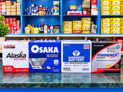 All Brands Car Batteries available at Reasonable price