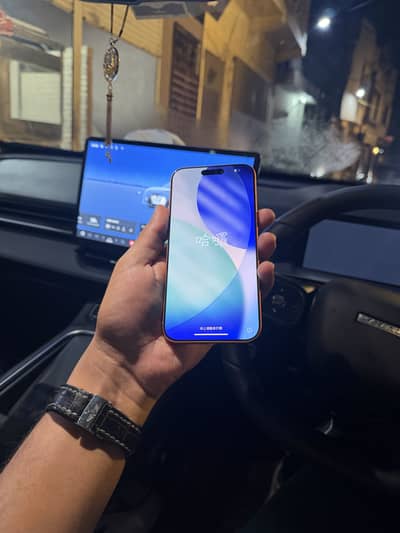 Apple iPhone 17 Pro Max